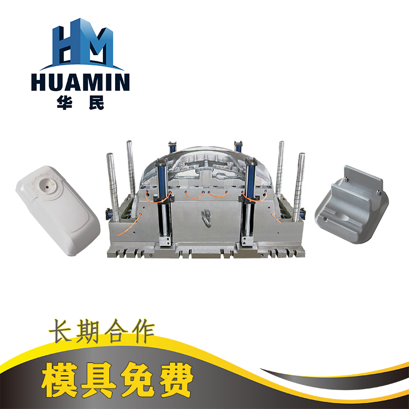 注塑加工有哪幾種常見的澆口類型？